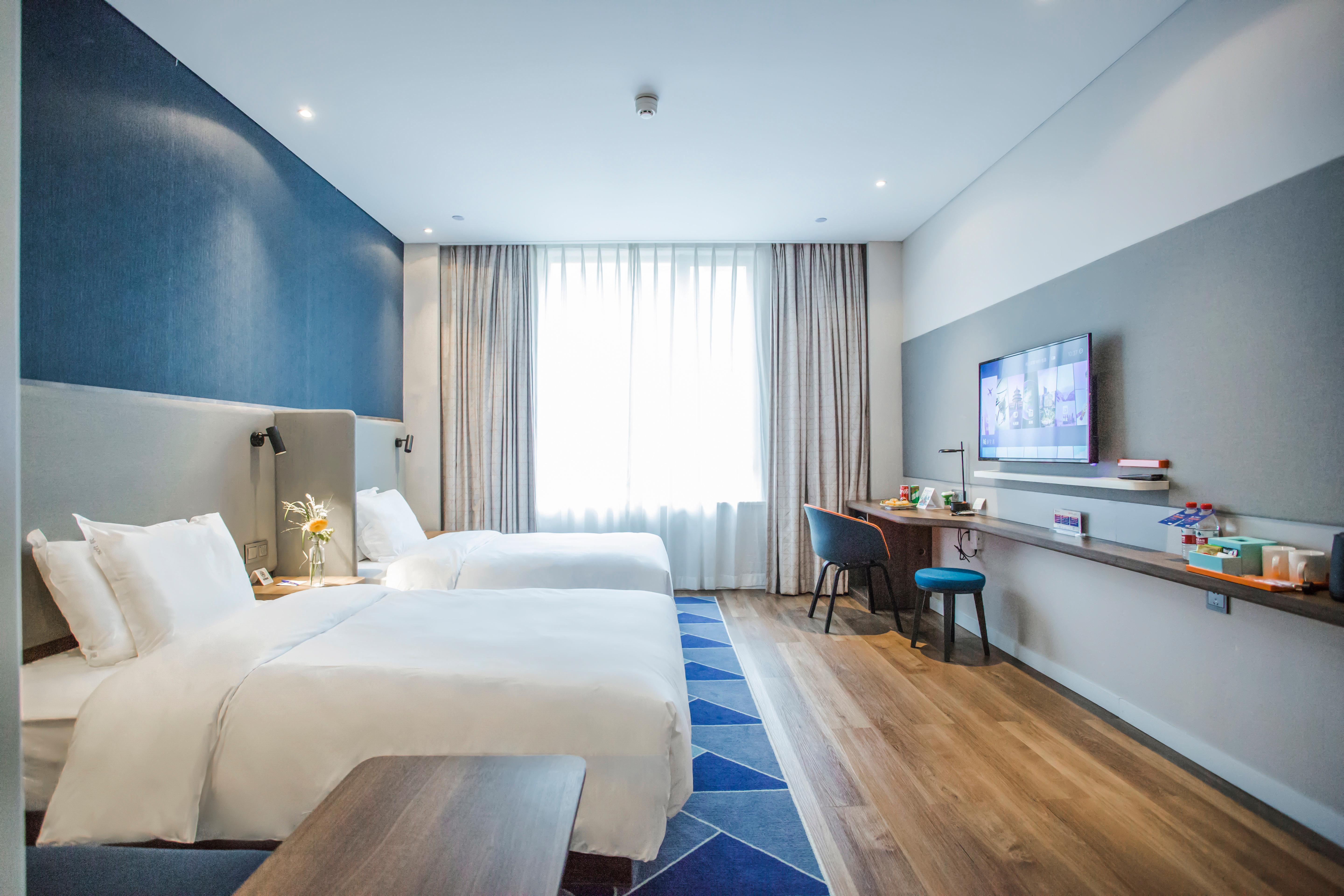Express Pudong Chuansha, An Ihg 2* Xangai