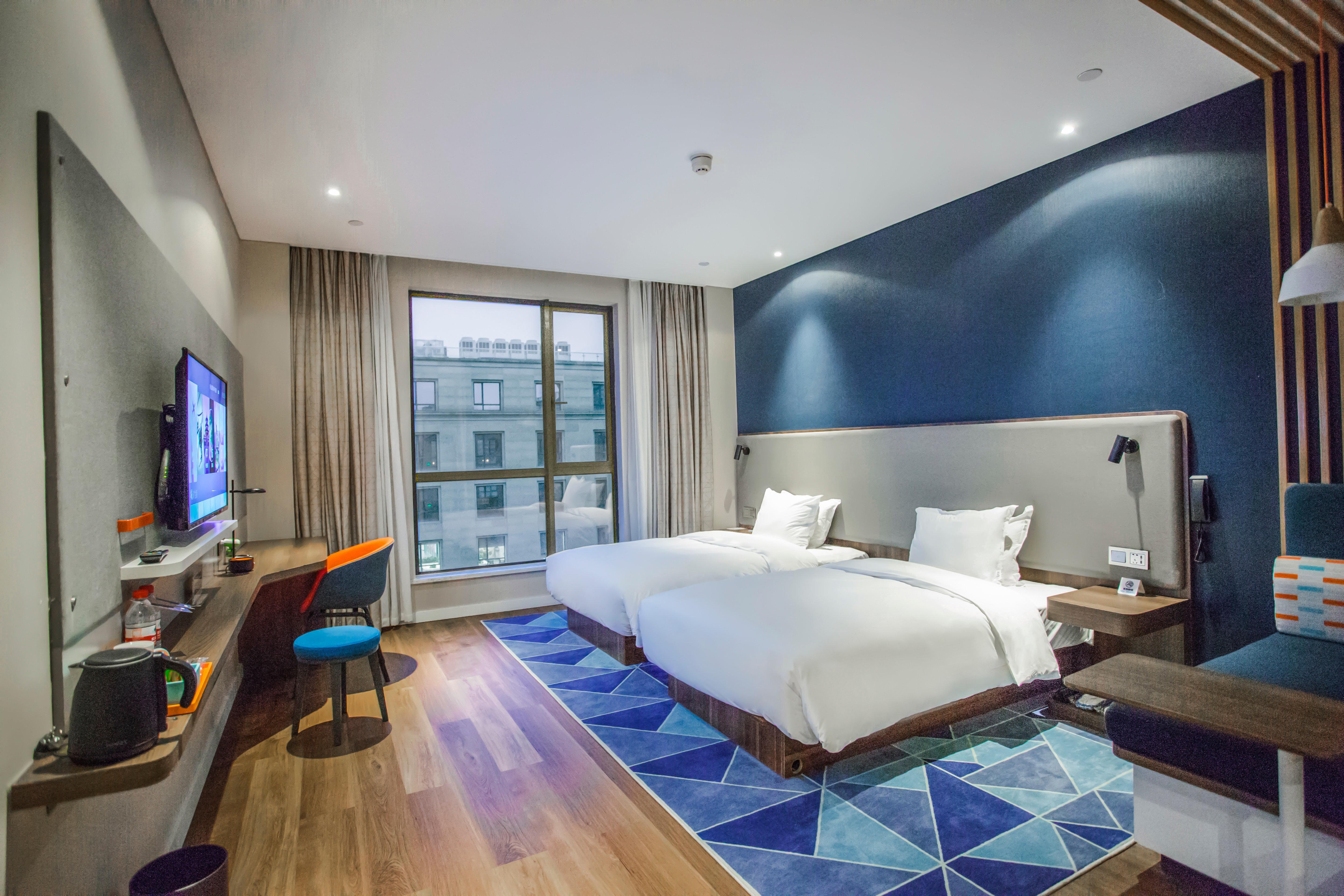 Express Pudong Chuansha, An Ihg Hotel Xangai