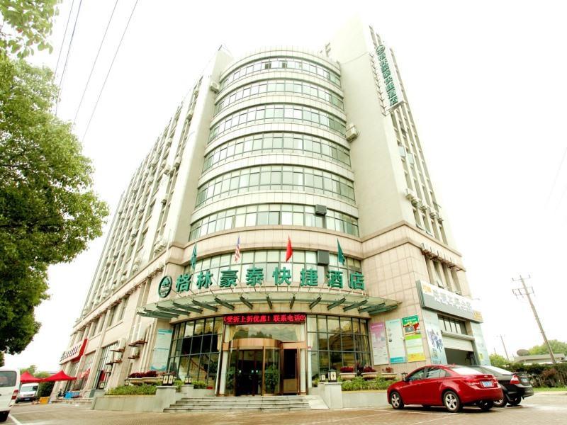 Greentree Songjiang Wanda Plaza Rongmei Road Express Shanghai
