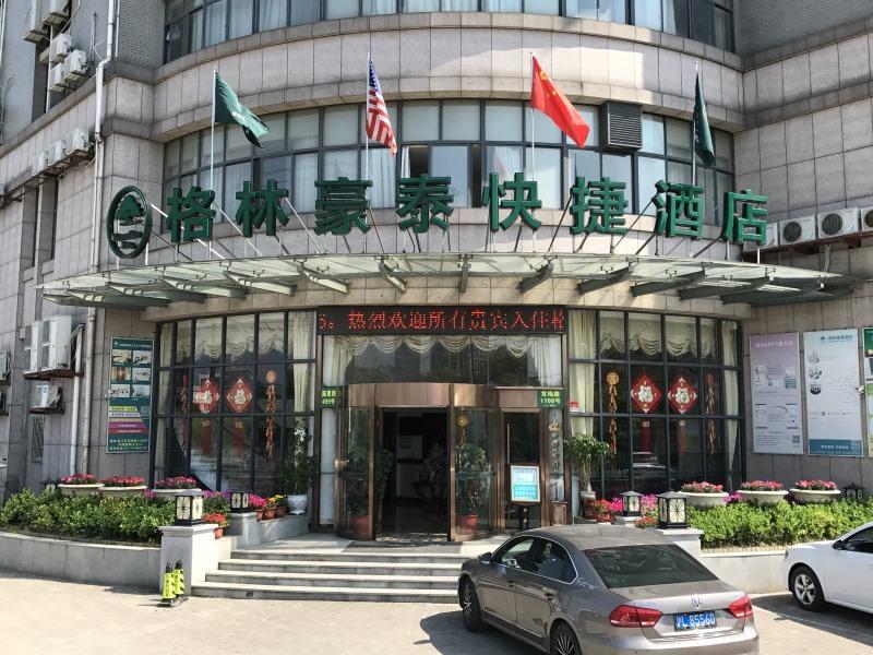 Greentree Songjiang Wanda Plaza Rongmei Road Express 2* Shanghai