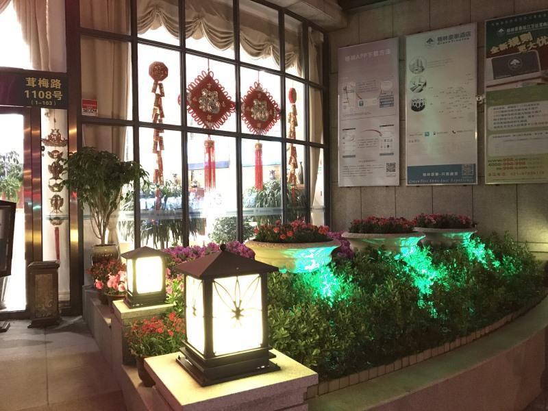 Greentree Songjiang Wanda Plaza Rongmei Road Express Hotel