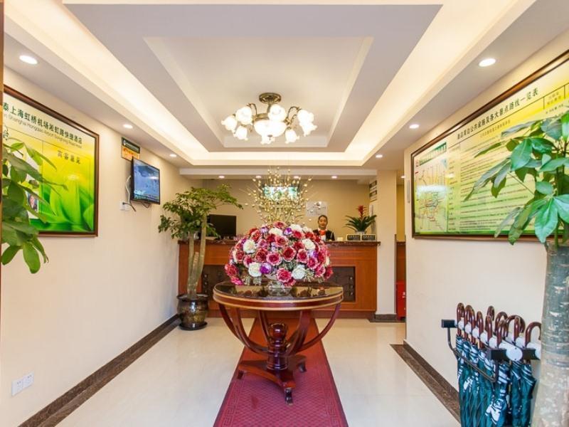 Greentree Hongqiao International Airport Songhong Road Express Hotel 3*