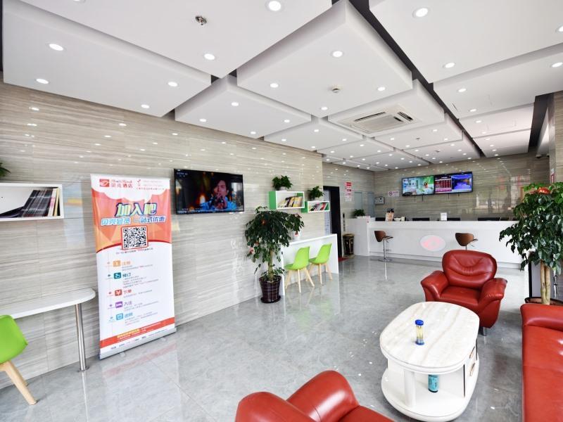 Hotel Shell Baoshan District Gucun Park Jutai Road