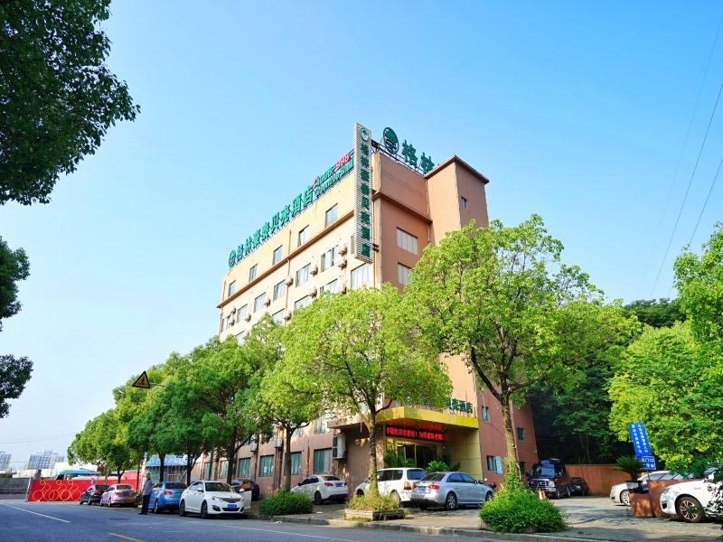 Hotel Greentree Baoshan 128 Memorial Road Tonghe Road Shell