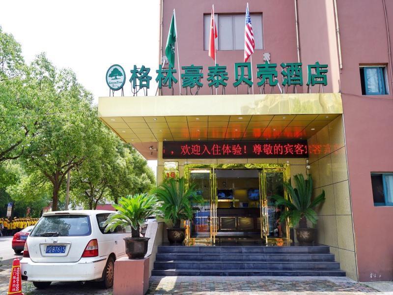 Hotel Greentree Baoshan 128 Memorial Road Tonghe Road Shell Shanghai