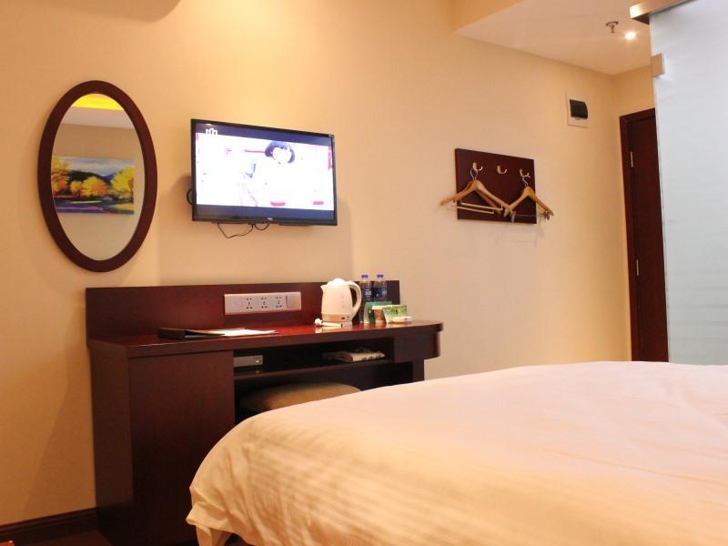 Greentree Gucun Shuichan West Road Shell 3*