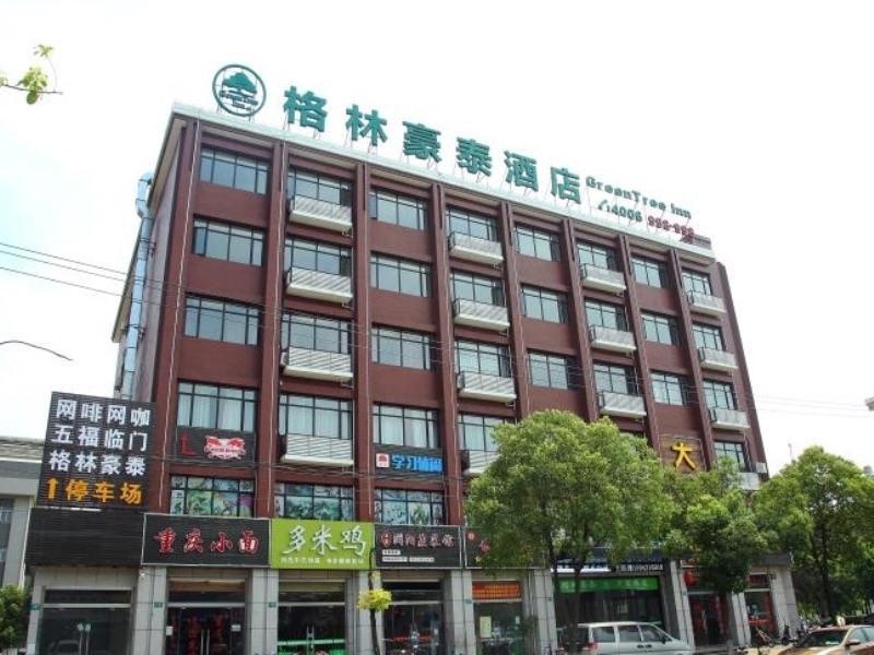 Greentree Fengxian District Xiaotang Road Hotel 3*