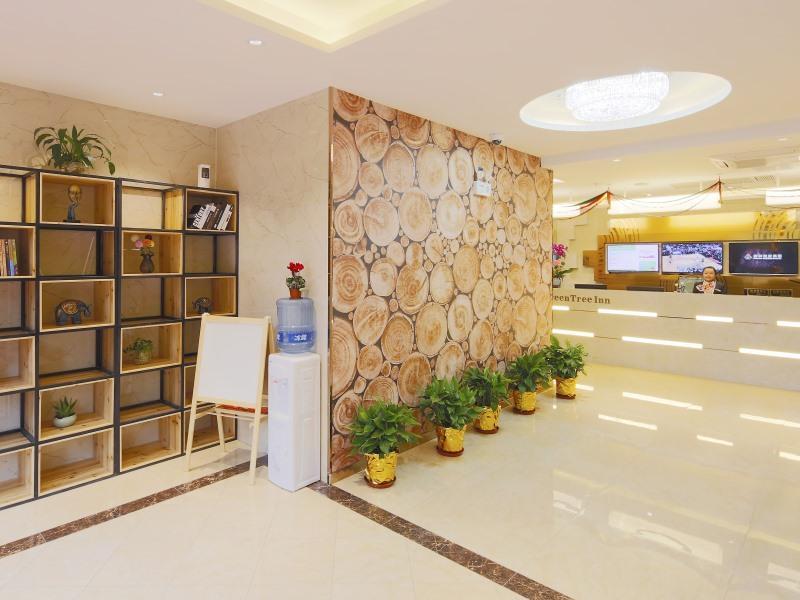 Hotel Greentree Railway Station Macao Road Express 3*
