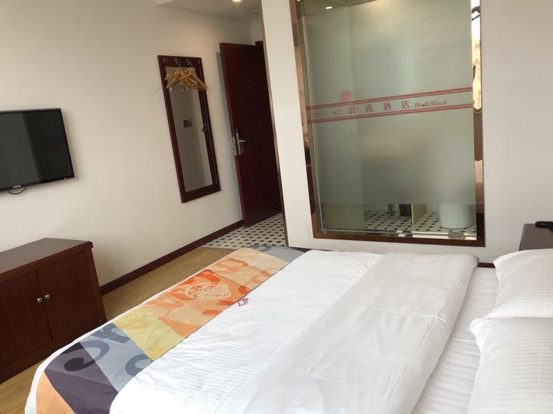 Shell Jinshan Zhanyan Songjin Highway Hotel 2*