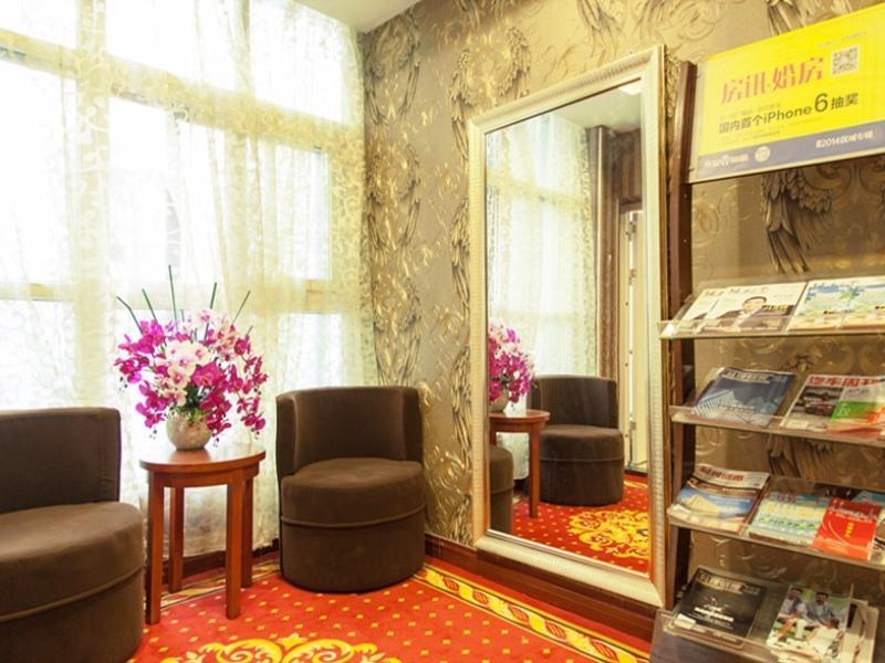 Hotel Greentree Alliance Shanghai Huangpu District Chenghuang Temple Bund Hotel 2*