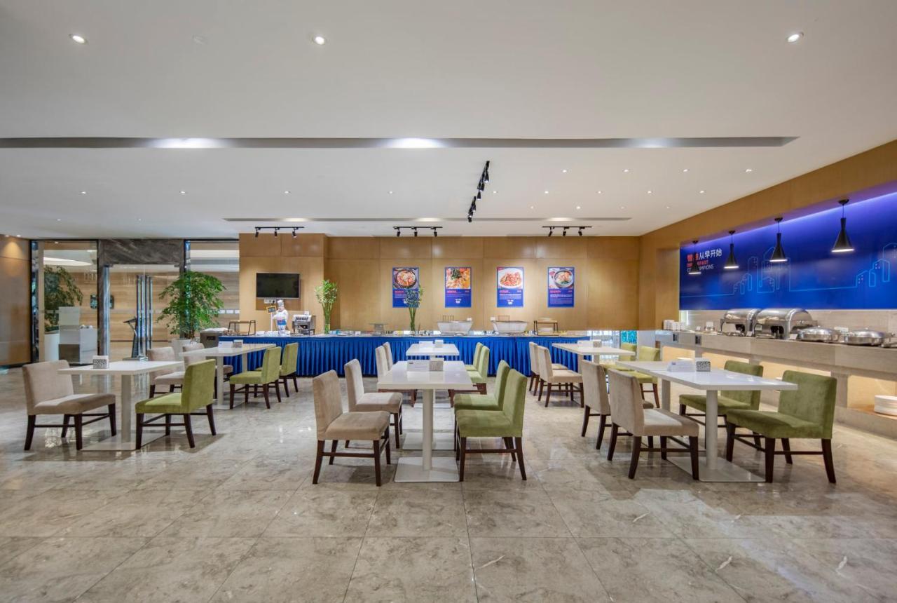 Hotel Express New Jinqiao By Ihg