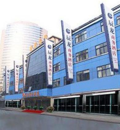 Jin Guang Hotel-people Square Branch