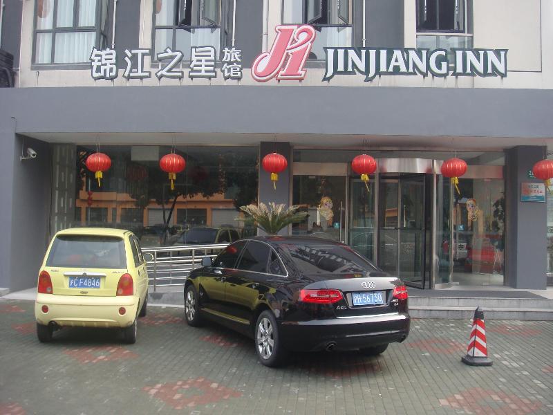 Jinjiang Pudong Huinan