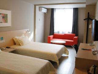 Jingjiang World Expo Hotel 3*