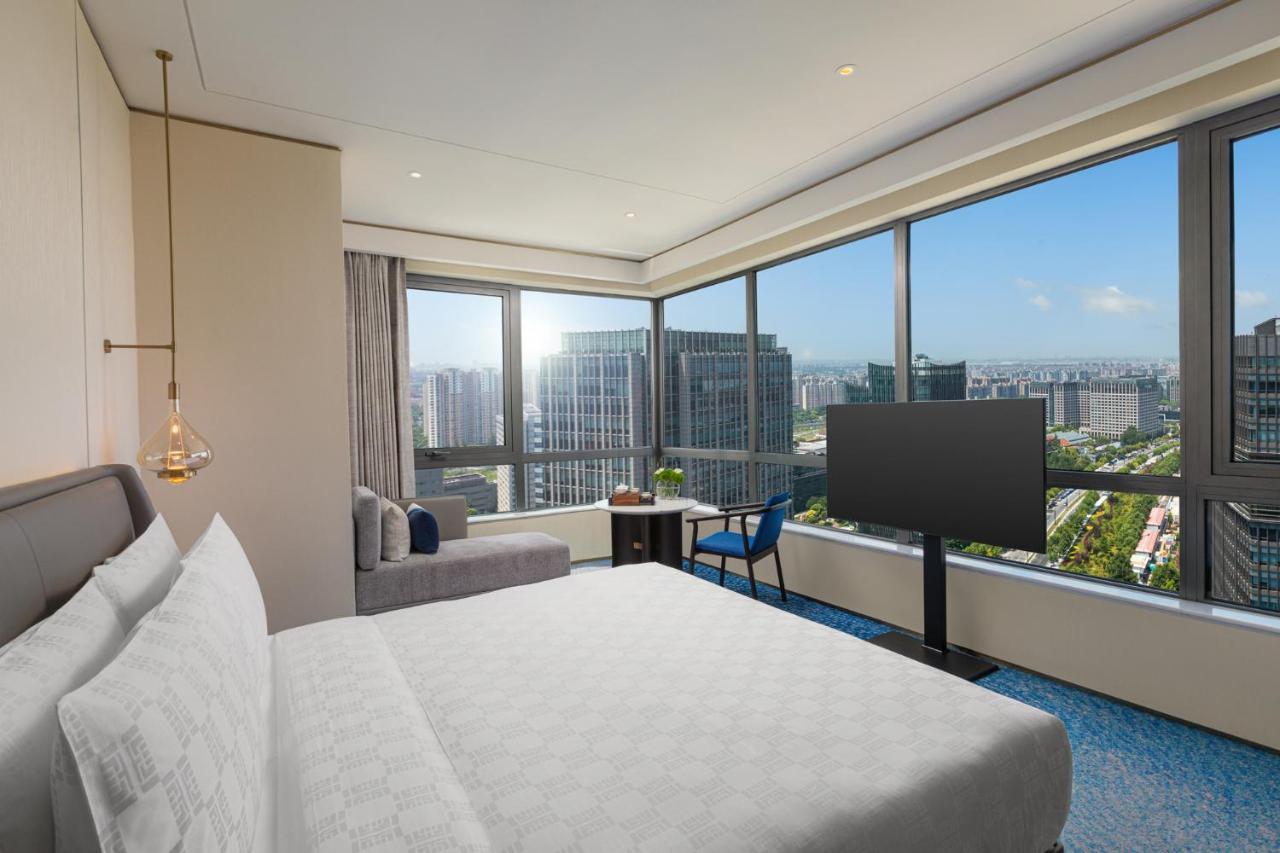 Hualuxe Changfeng Park 5*