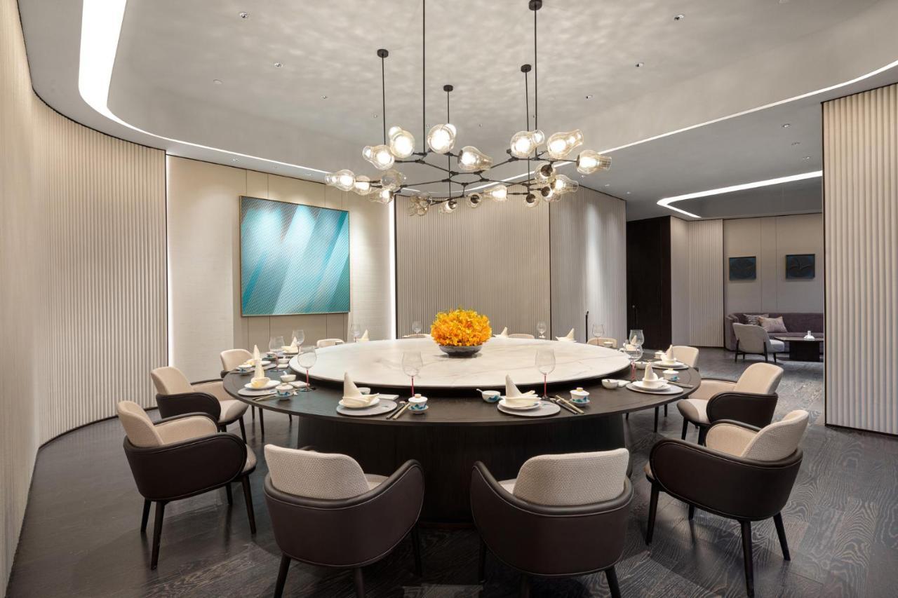Hualuxe Changfeng Park 5*