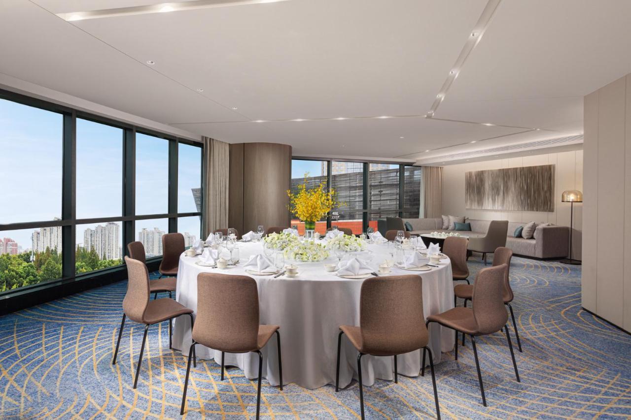Hualuxe Changfeng Park Khách sạn 5*