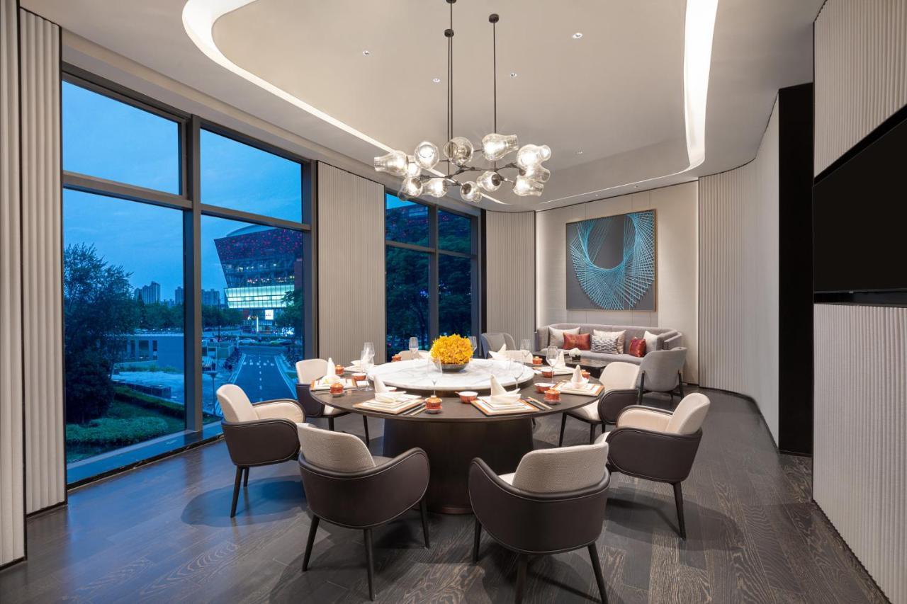 Hualuxe Changfeng Park Thượng Hải