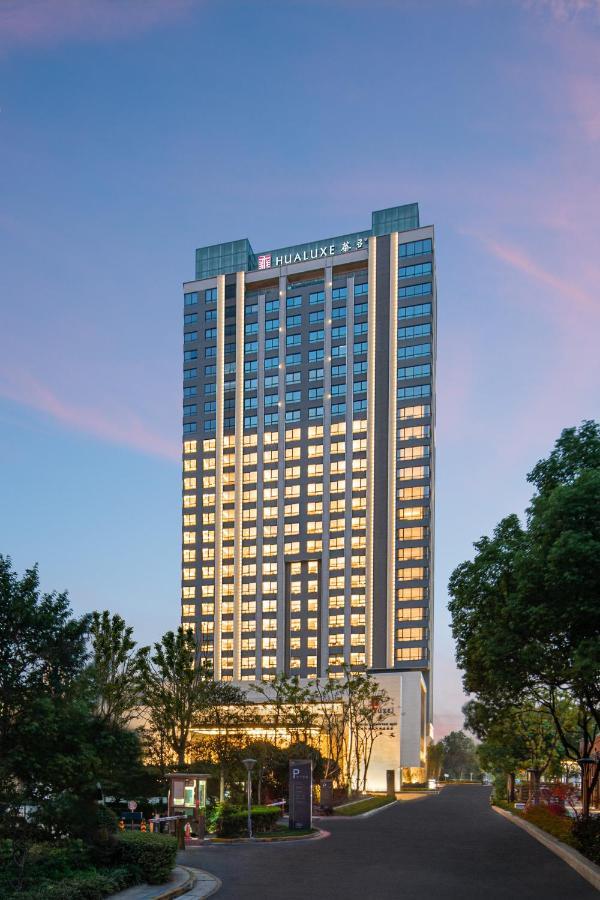 Khách sạn Hualuxe Changfeng Park 5*