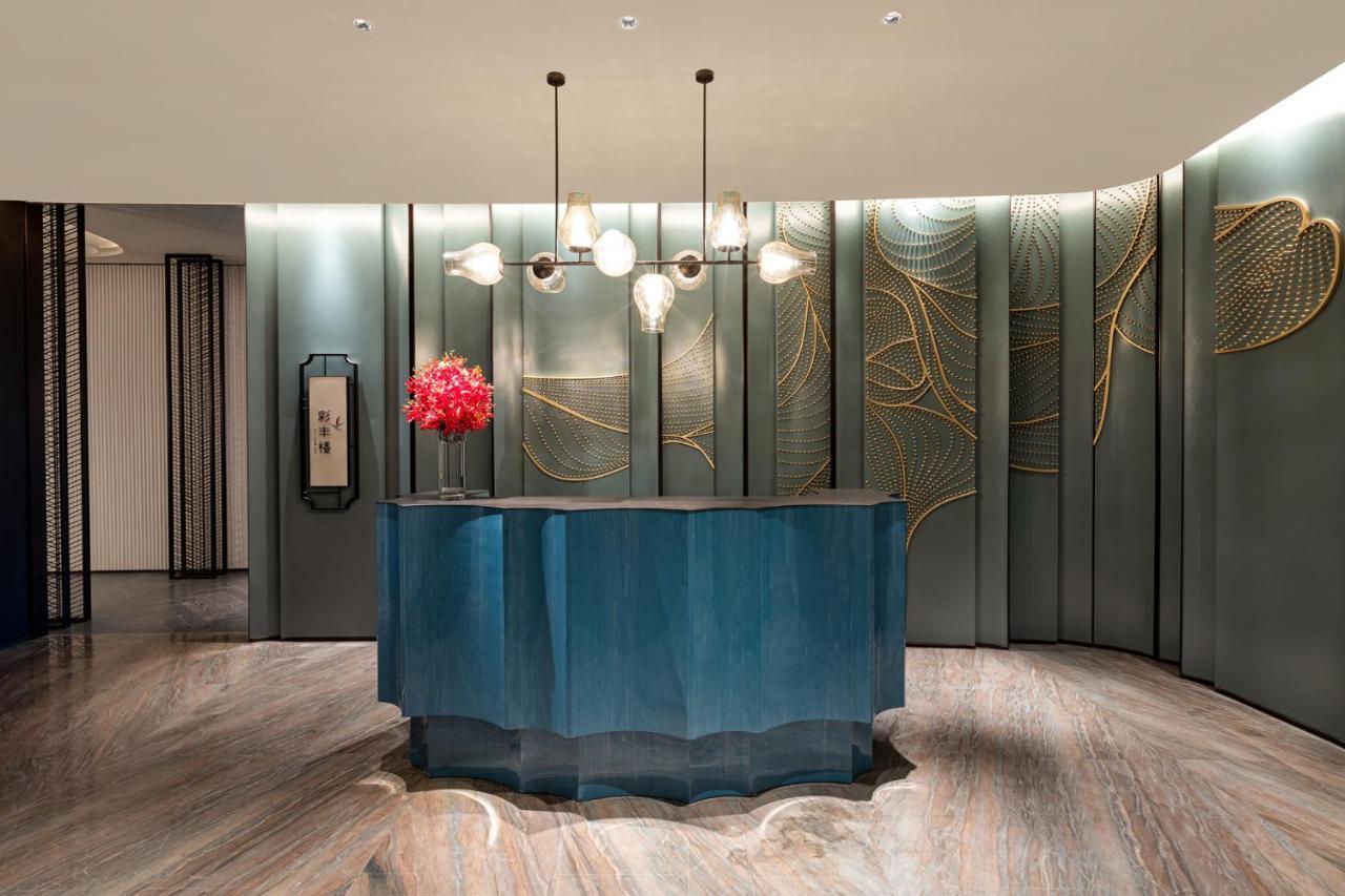 Hualuxe Changfeng Park 5*