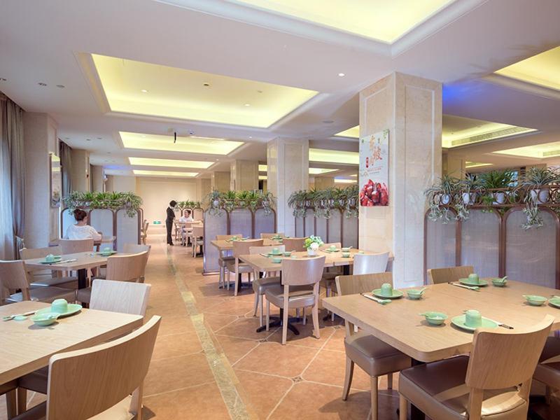 Hotel Vienna International
