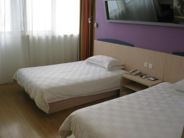 Hotel Meiliajing