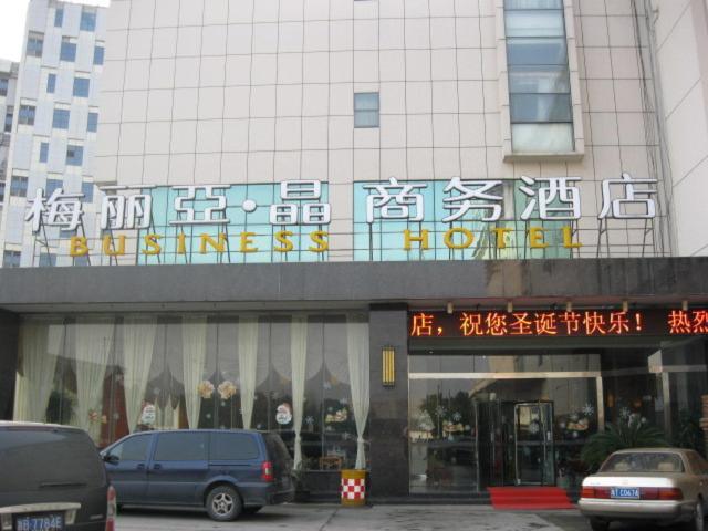Meiliajing Hotel Shanghai