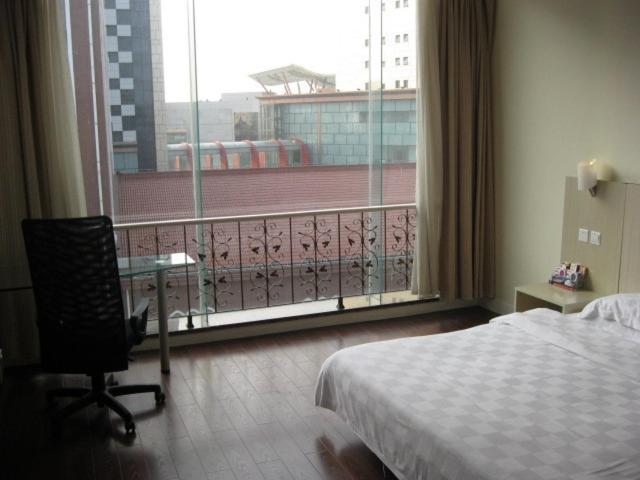 Hotel Meiliajing 2*