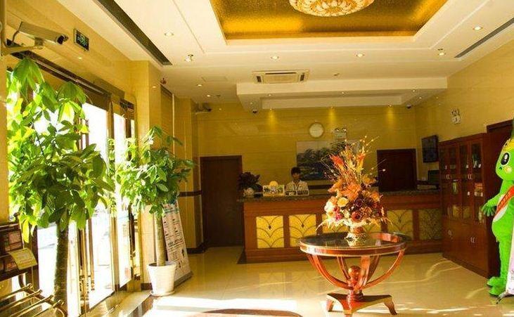 Hotel Greentree Chuansha Kayuan Business Shanghai