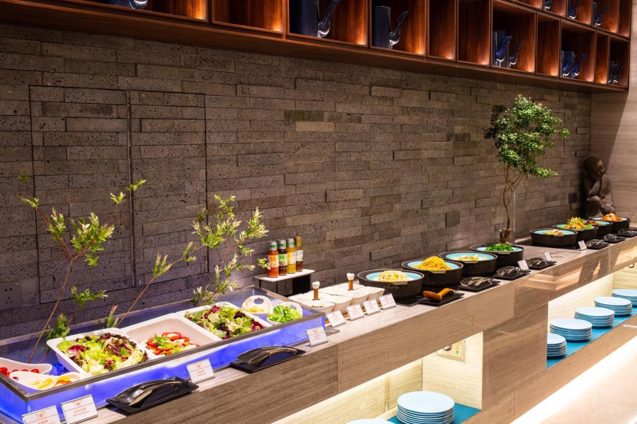 Hotel Ssaw Boutique South Xuhui Riyueguang 4*