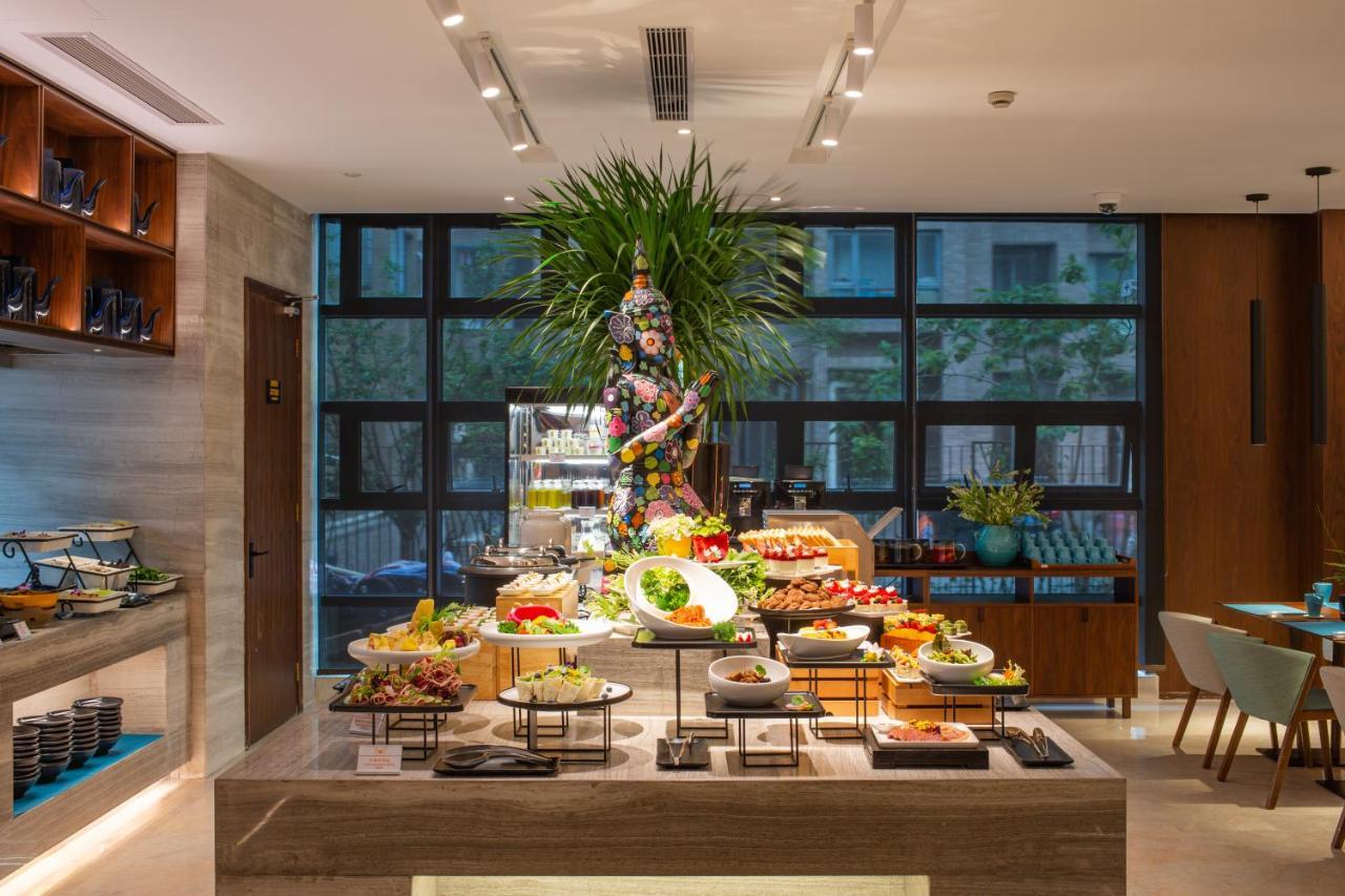 Ssaw Boutique South Xuhui Riyueguang Hotel 4*