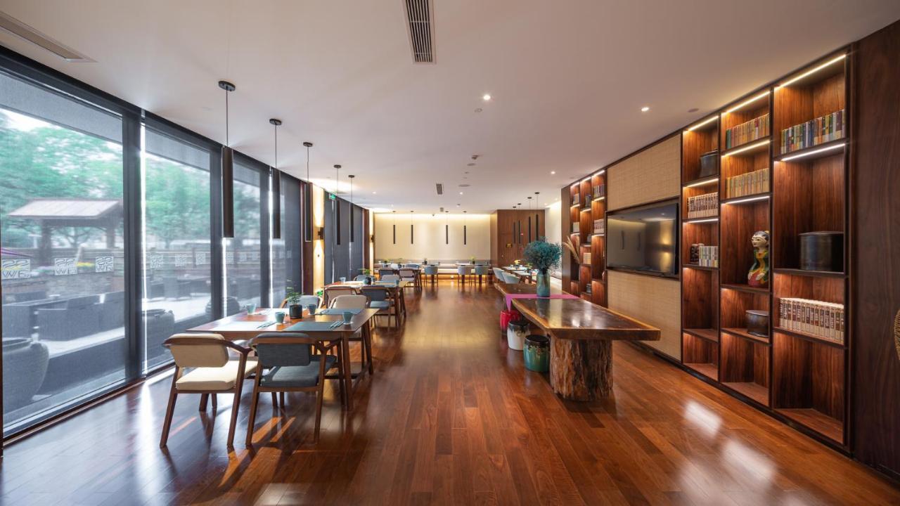 Ssaw Boutique South Xuhui Riyueguang Hotel Shanghai