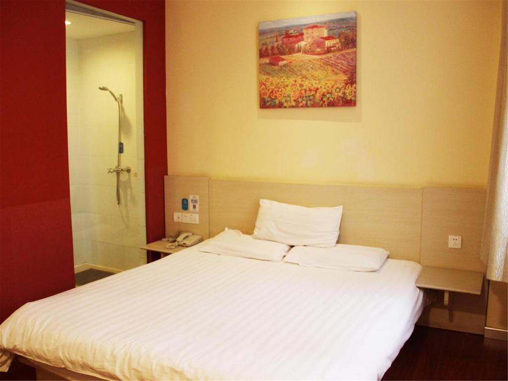 Hanting Jiaotong Jiangchuan Road Second Branch Hotel 2*