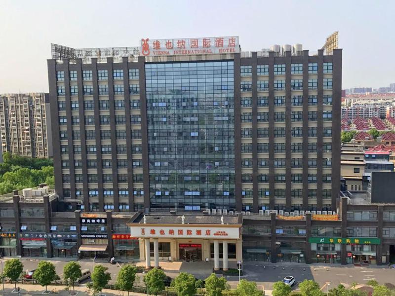 Hotel Vienna Hongqiao National Convention And Exhibition Center Wanda Shanghai