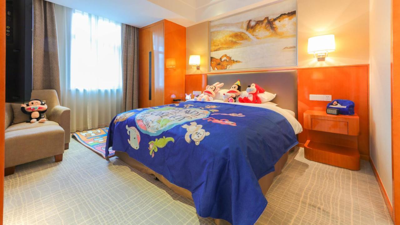 Ramada Plaza Pudong Airport - A Journey Starts At The Pvg Airport 4* Shanghai