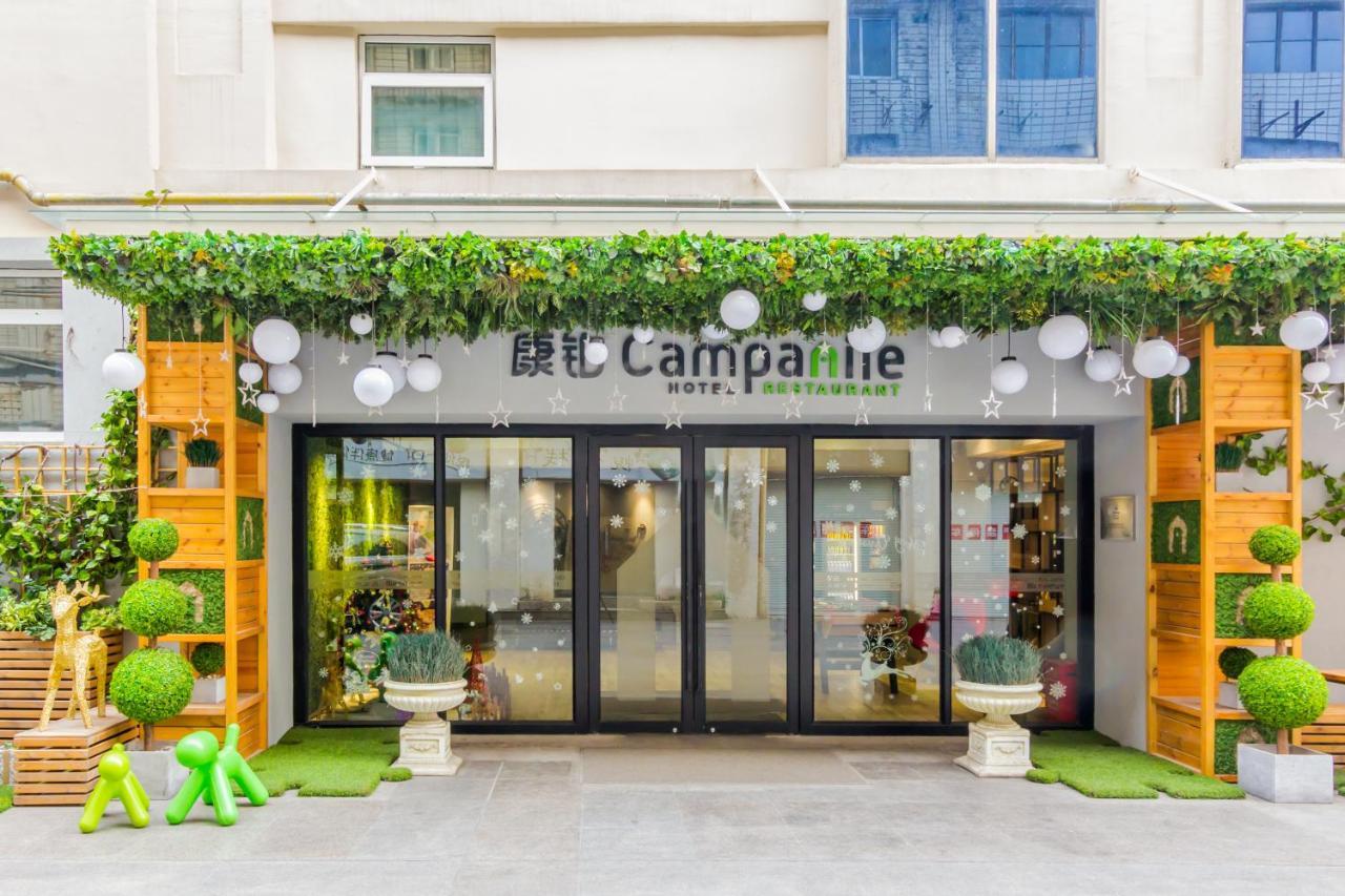 Campanile Railway Station And People's Square - 15 Minutes Drive To The Bund Hotel Shanghai