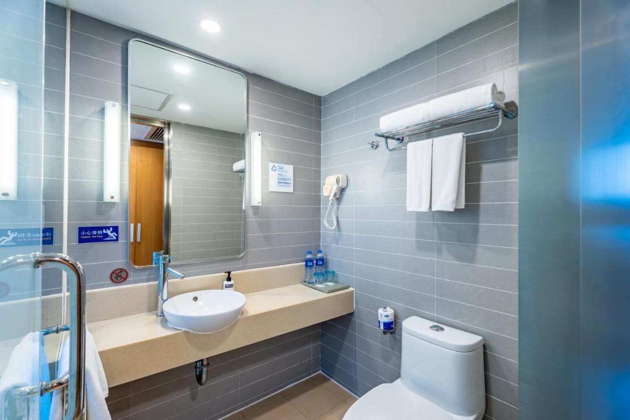 Express Jinqiao By Ihg Shanghai