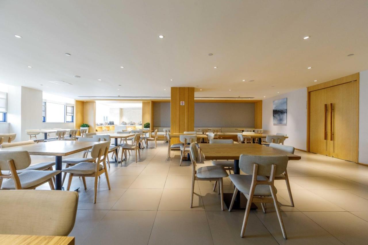 Hotel Ji Hongqiao International Exhibition Center 4*