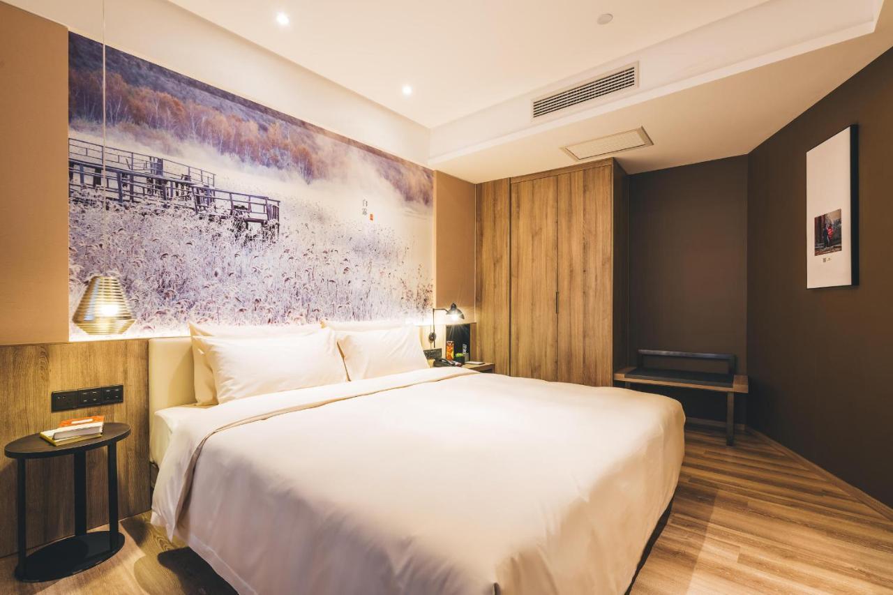 Hotel Atour Hongqiao Hub National Exhibition Center 4*