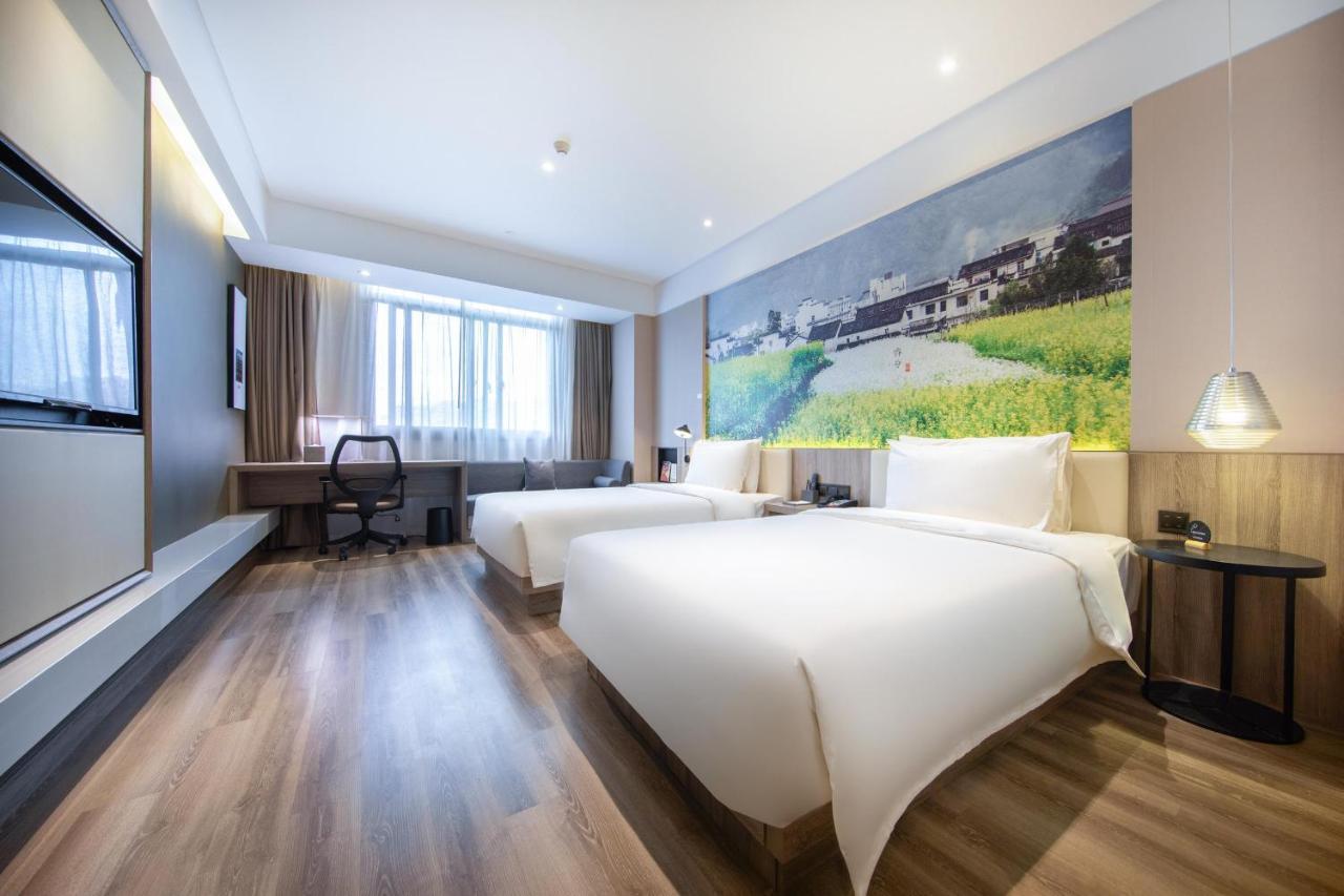 Atour Hongqiao Hub National Exhibition Center Hotel 4*