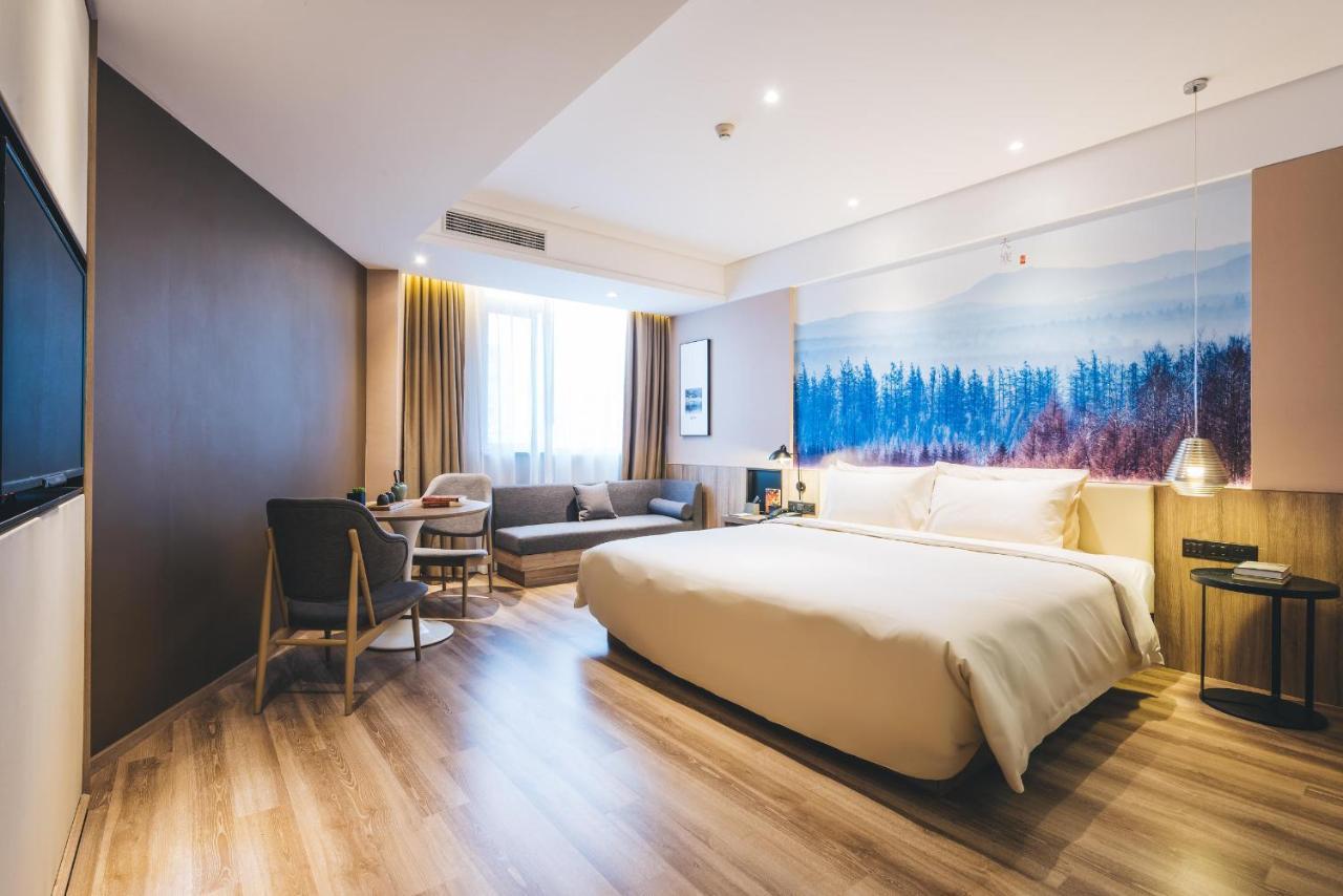 Atour Hongqiao Hub National Exhibition Center
