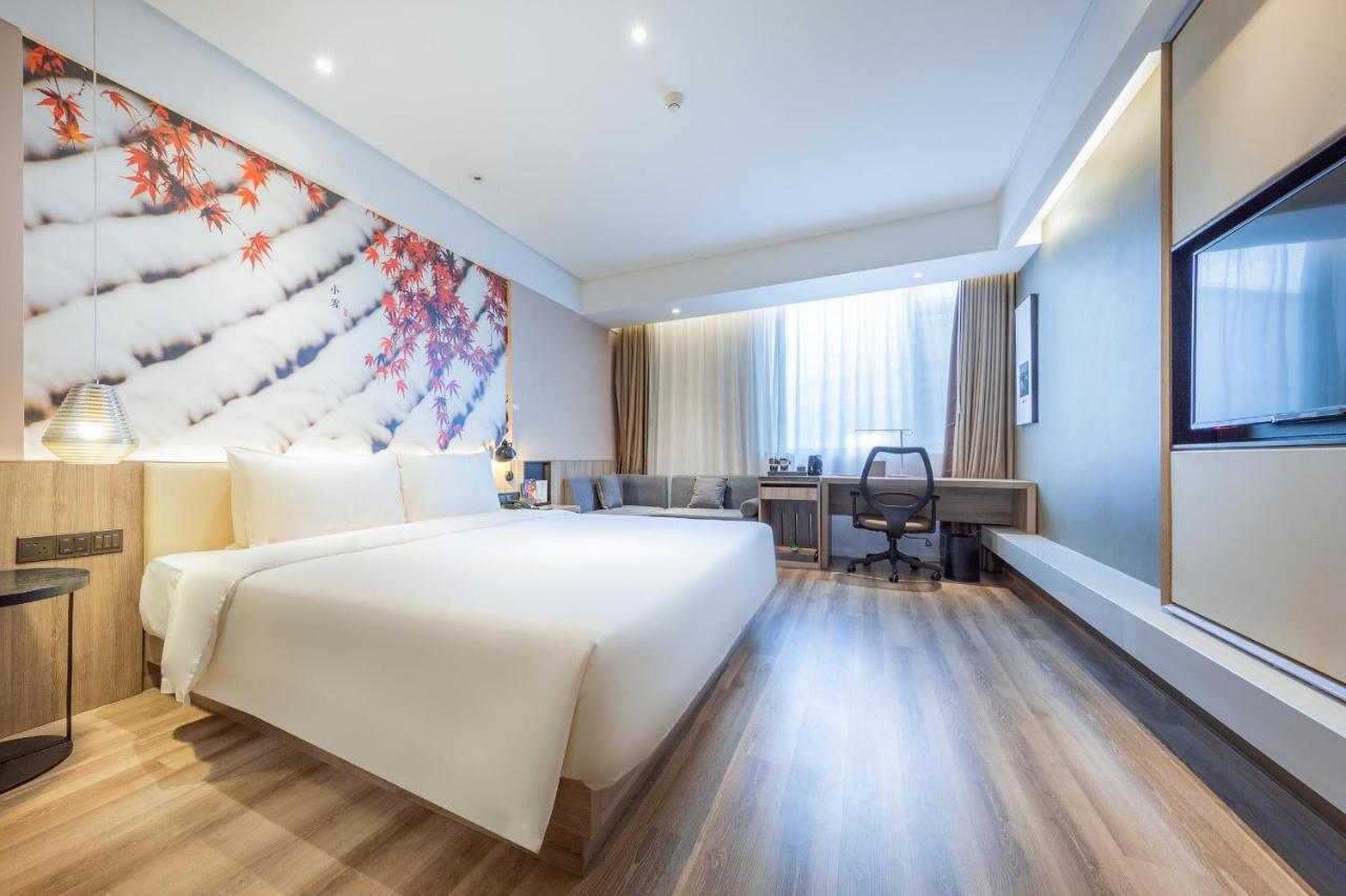 Atour Hongqiao Hub National Exhibition Center Hotel Shanghai