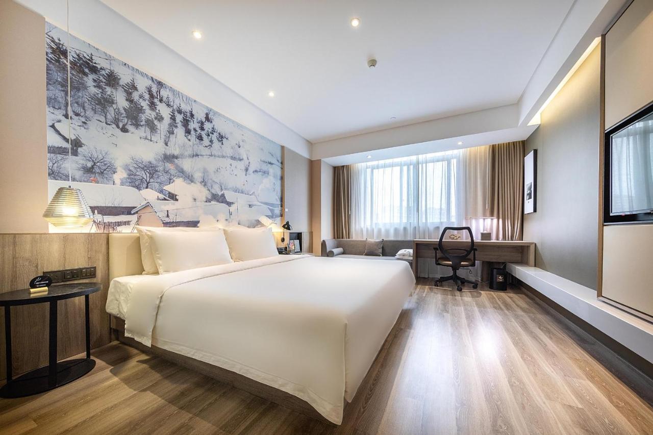 Atour Hongqiao Hub National Exhibition Center Shanghai