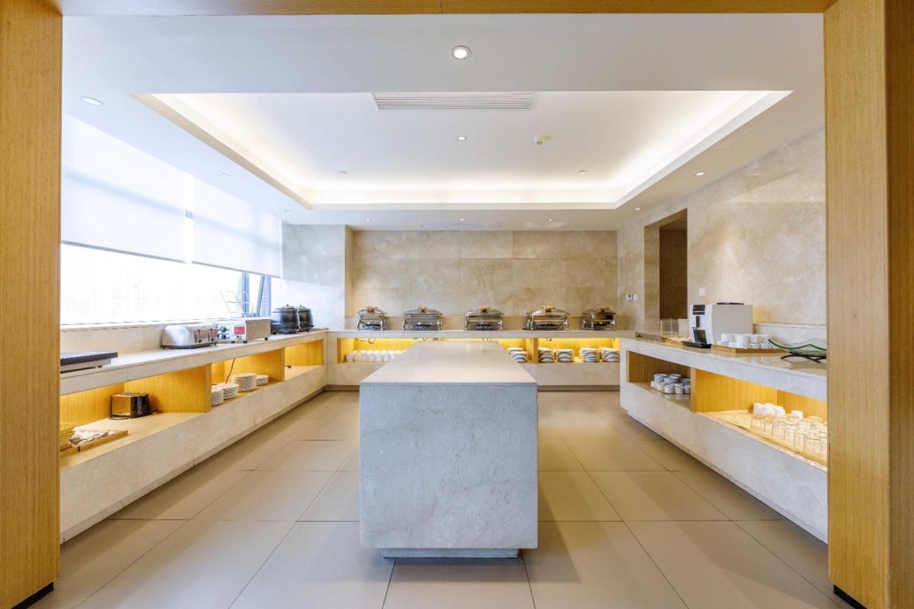 Hotel Ji Hongqiao International Exhibition Center Shanghai
