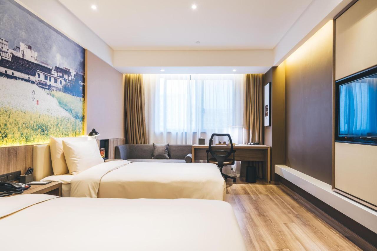 Hotel Atour Hongqiao Hub National Exhibition Center