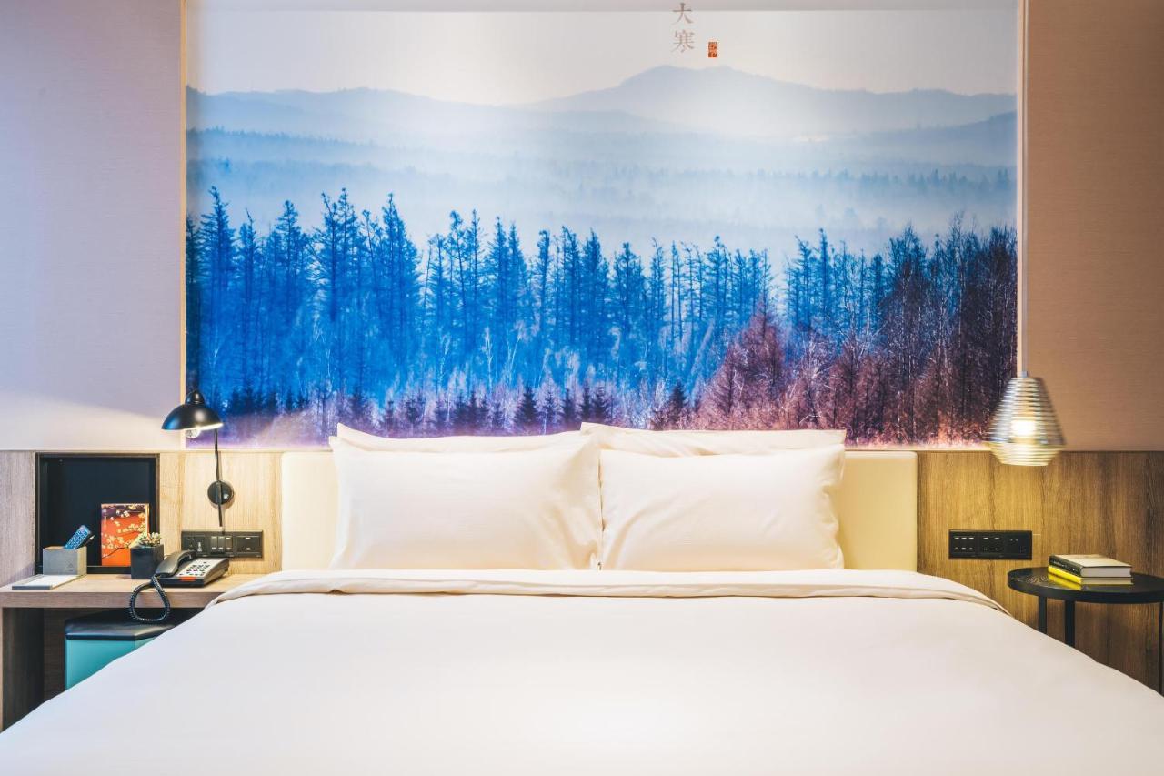 Atour Hongqiao Hub National Exhibition Center Hotel Shanghai