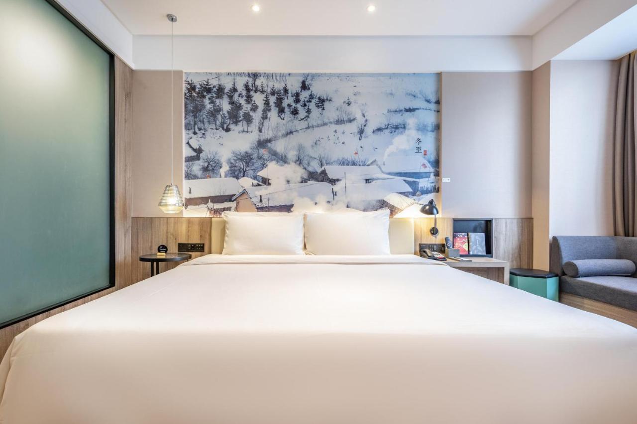 Hotel Atour Hongqiao Hub National Exhibition Center Shanghai