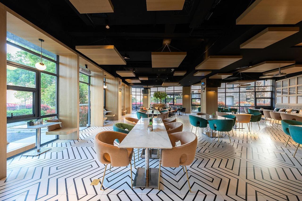 Hotel Atour Hongqiao Hub National Exhibition Center Shanghai