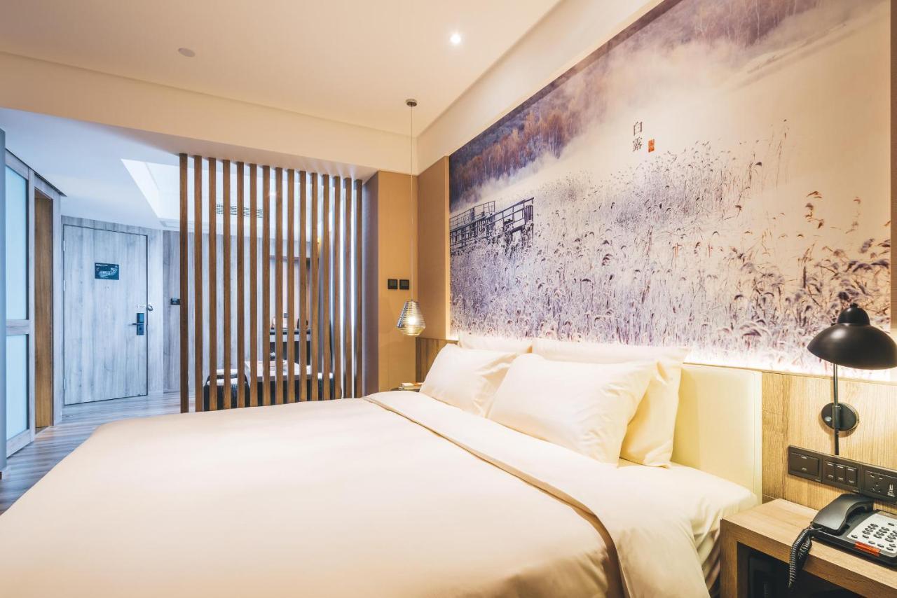 Hotel Atour Hongqiao Hub National Exhibition Center Shanghai