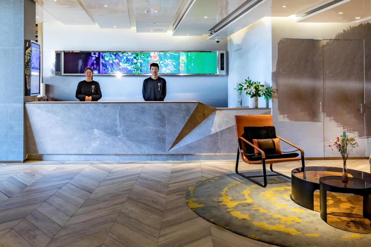 Atour Hongqiao Hub National Exhibition Center Hotel